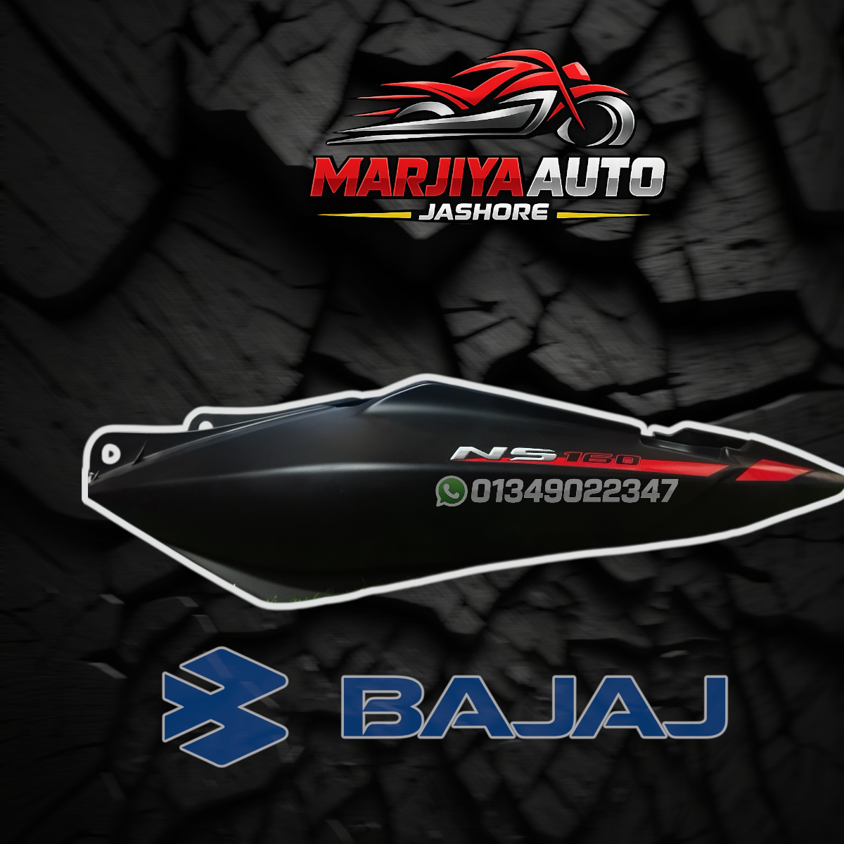 Bajaj Pulsar NS160 Seat Cowl Back Panel Sporty Look